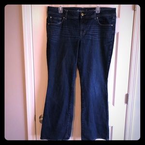 American eagle slim boot